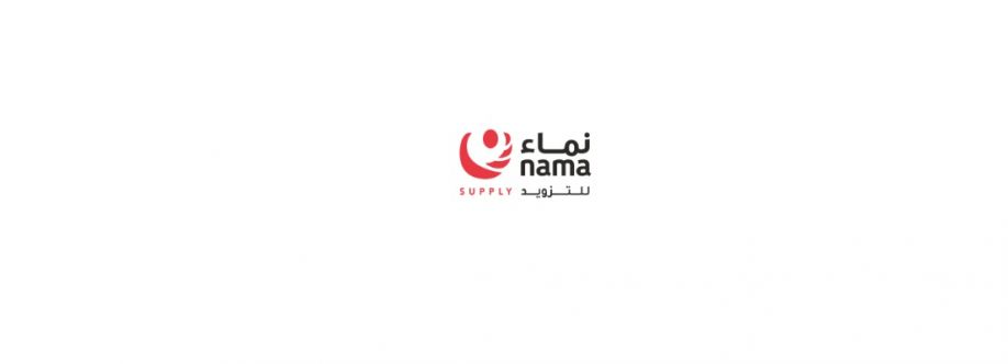 Nama Supply Company Cover Image