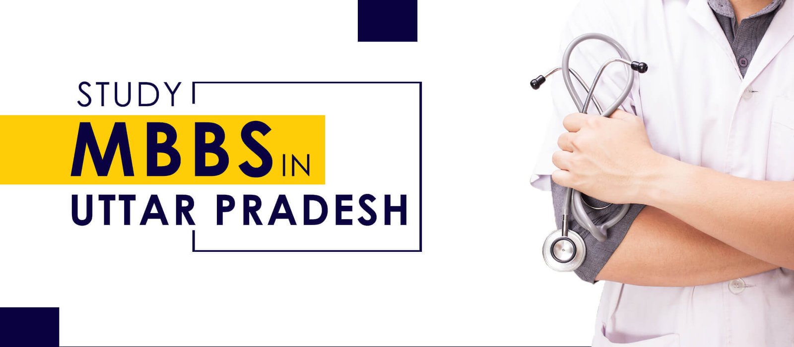 MBBS Admission in UP (Uttar Pradesh), Fees Structure - 2024