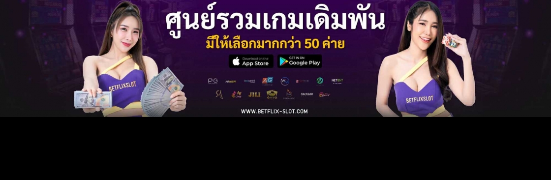 Betflix blog Cover Image